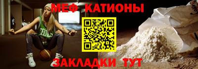 кокаин VHQ Ярцево