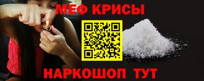 кокаин VHQ Ярцево