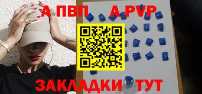 кокаин VHQ Ярцево