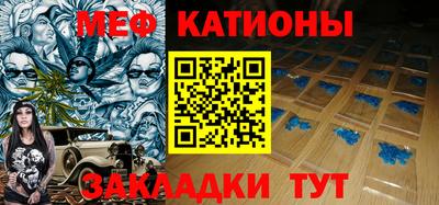 кокаин VHQ Ярцево