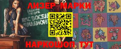 эйфоретик Ярославль