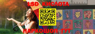 кокаин премиум Янаул