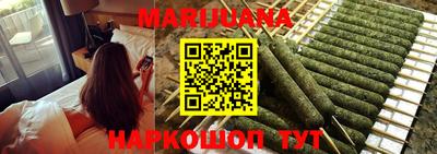 кокаин VHQ Ярцево
