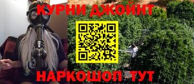 эйфоретик Ярославль