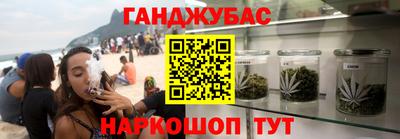 эйфоретик Ярославль