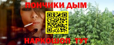 apvp Ангарск