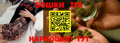 эйфоретик Ярославль