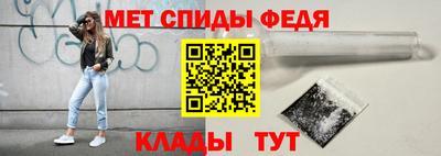 кокаин премиум Янаул