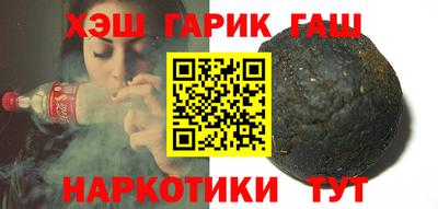 apvp Ангарск