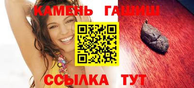 эйфоретик Ярославль